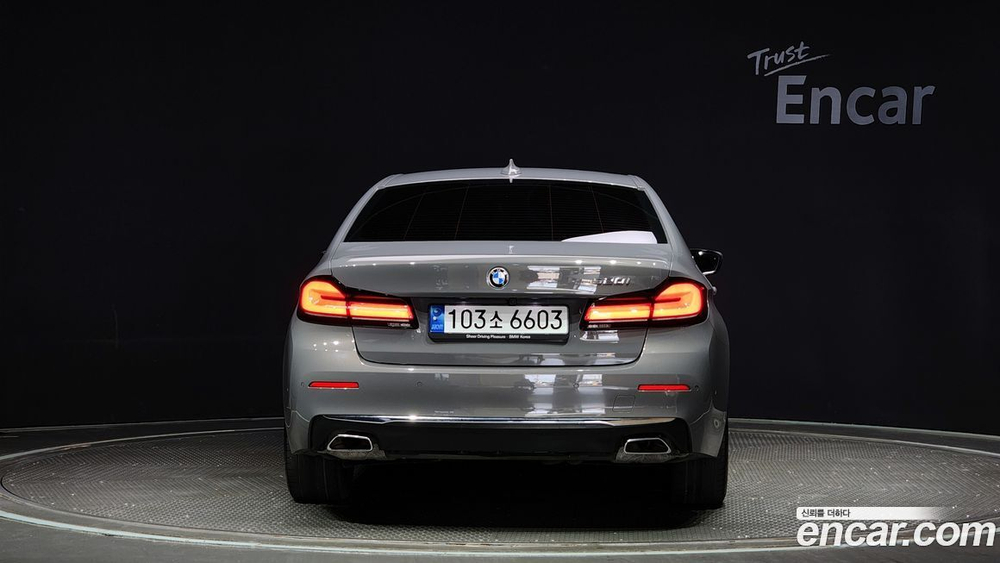 BMW 5 Series (G30) 520i Luxury (05.2022)