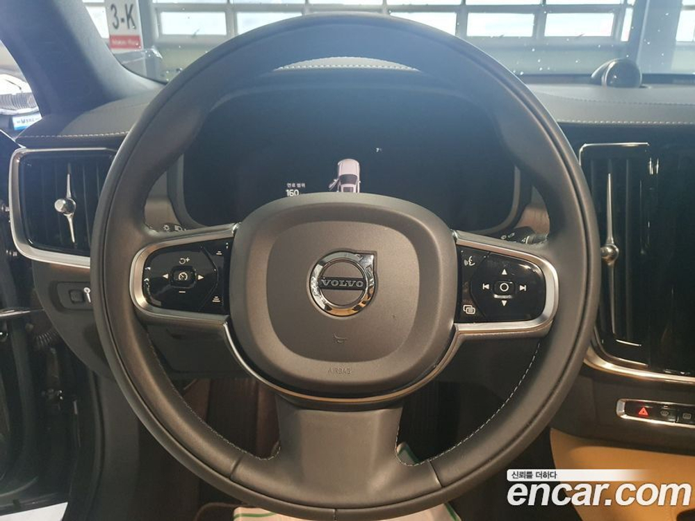 Volvo S90 B5 Inscription (06.2022)