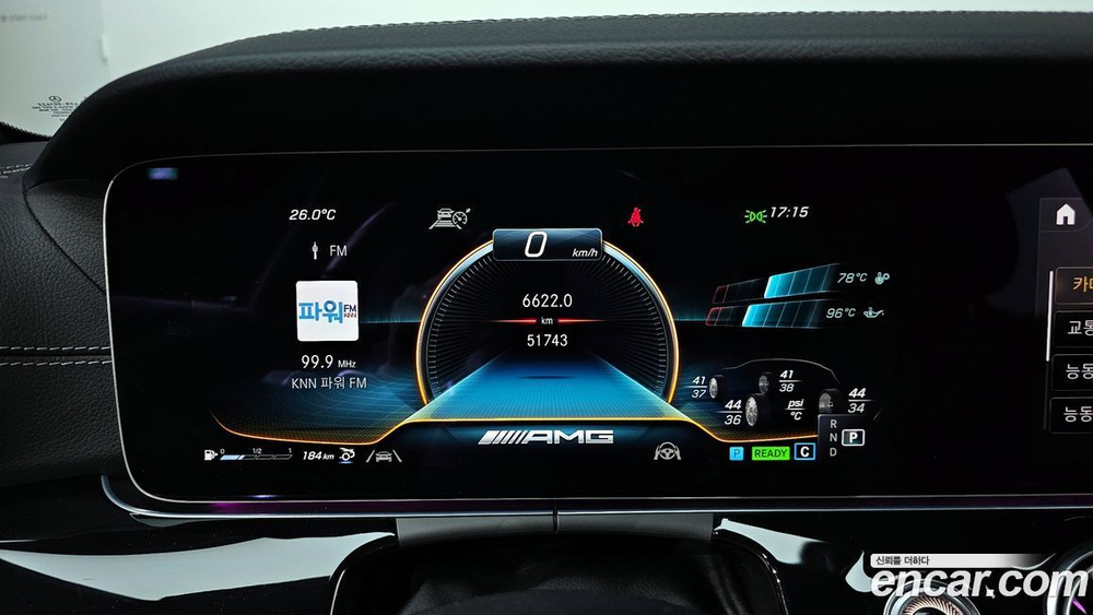 Mercedes-Benz AMG GT 4 даери 43 4MATIC+ (06.2022)