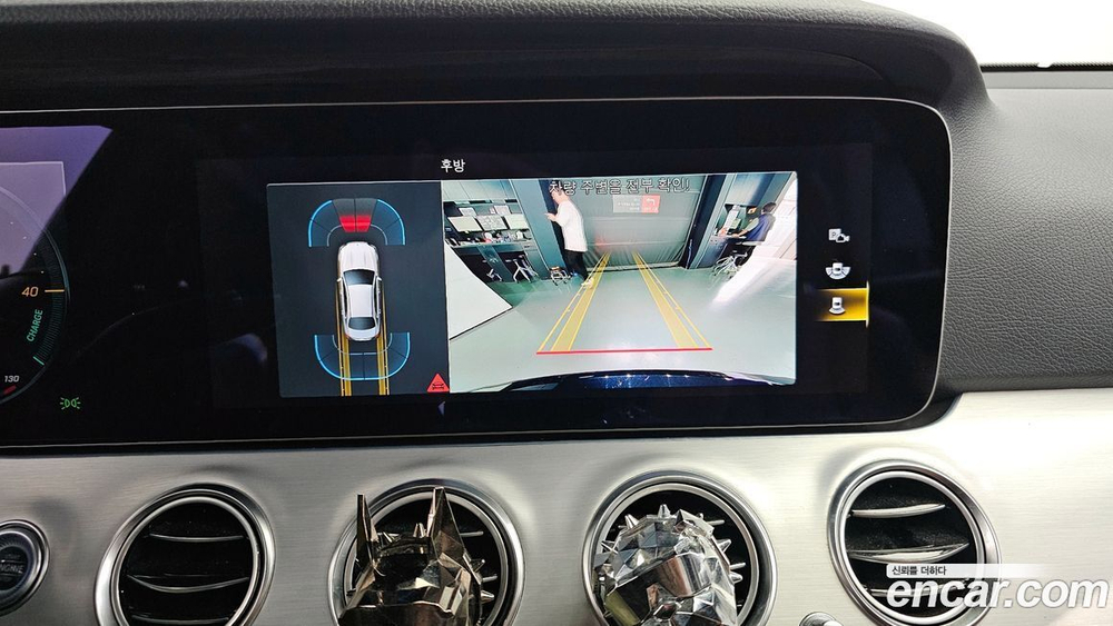 Mercedes-Benz E-Class W213 E250 Avangarde (05.2021)