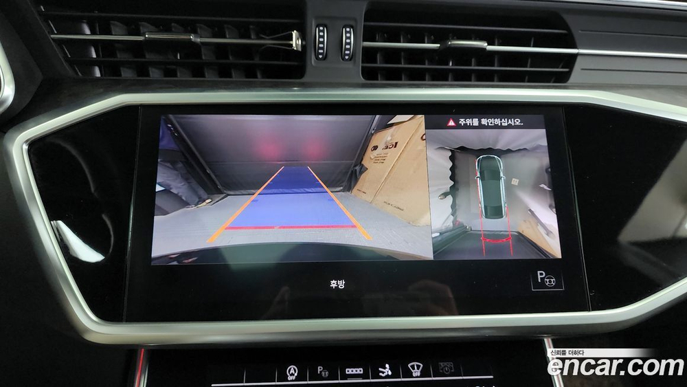 Audi A7 (4K) 55 TFSI Quattro Premium (06.2021)
