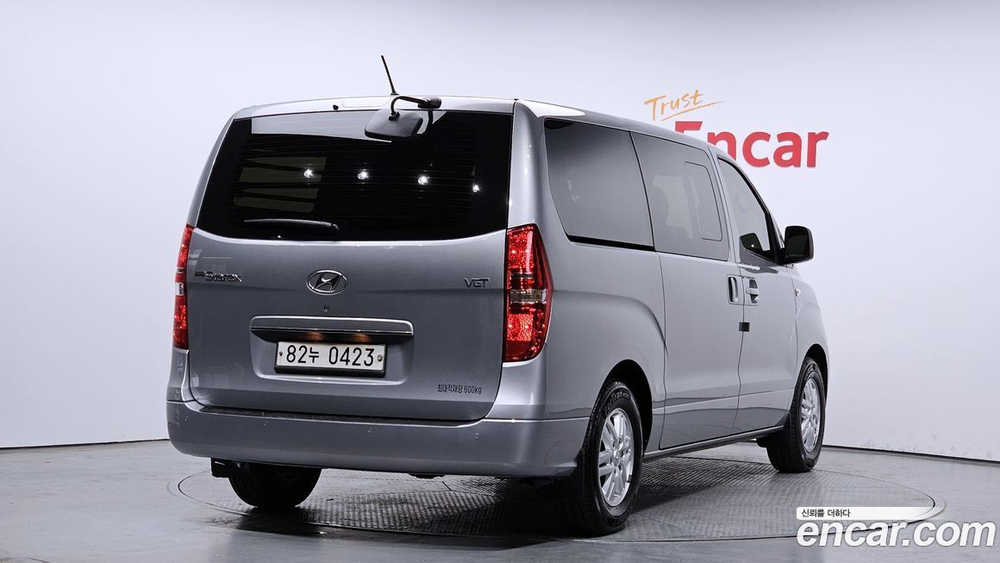 Hyundai The New Grand Starex Van 5인승 (04.2020)