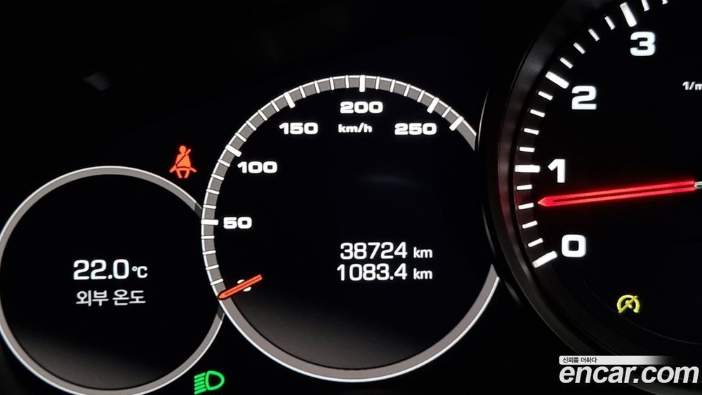 Porsche Cayenne (PO536) 3.0 Coupe (07.2020)