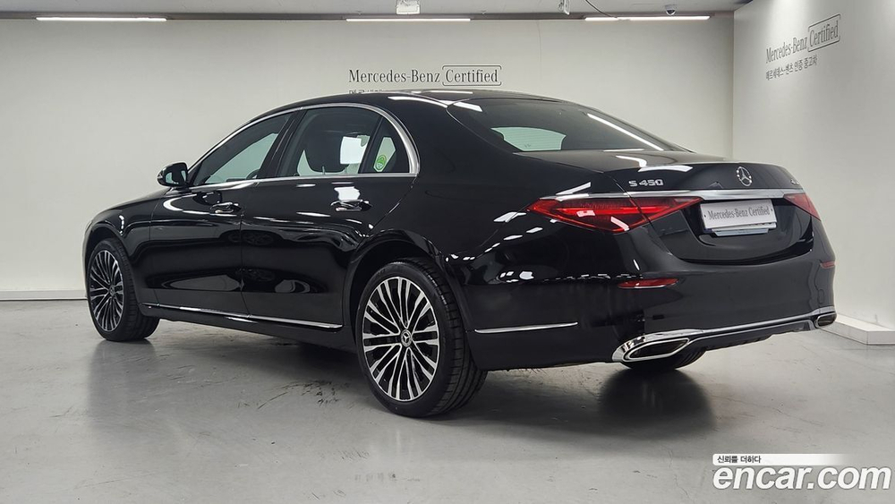 Mercedes-Benz S-Class W223 S450L 4MATIC (10.2023)