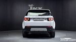 Land Rover Discovery Sports 2.0 TD4 HSE Luxury (12.2019)