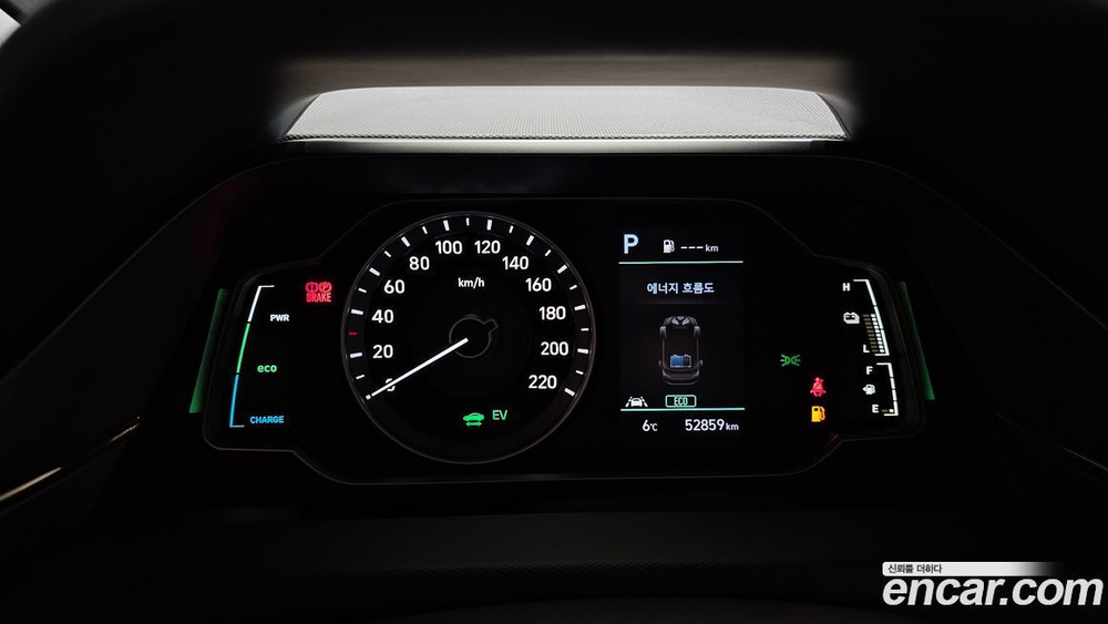 Hyundai The New Ionic Hybrid 1.6 HEV (04.2020)