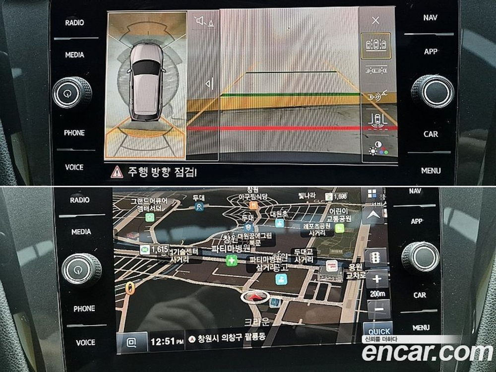 Volkswagen Tiguan 2 Generation 2.0 TDI Prestige (11.2019)