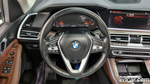 BMW X5 (G05) xDrive 30d xLine (09.2020)