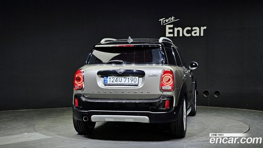 Mini Cooper Countryman HIGH (03.2020)