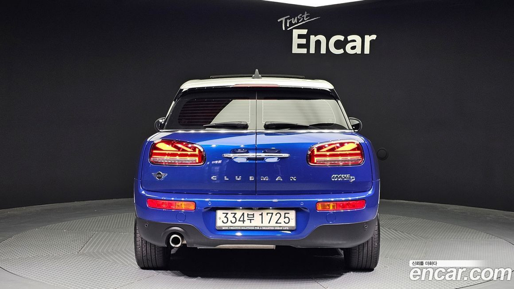 Mini Cooper D Clubman Basic (07.2020)