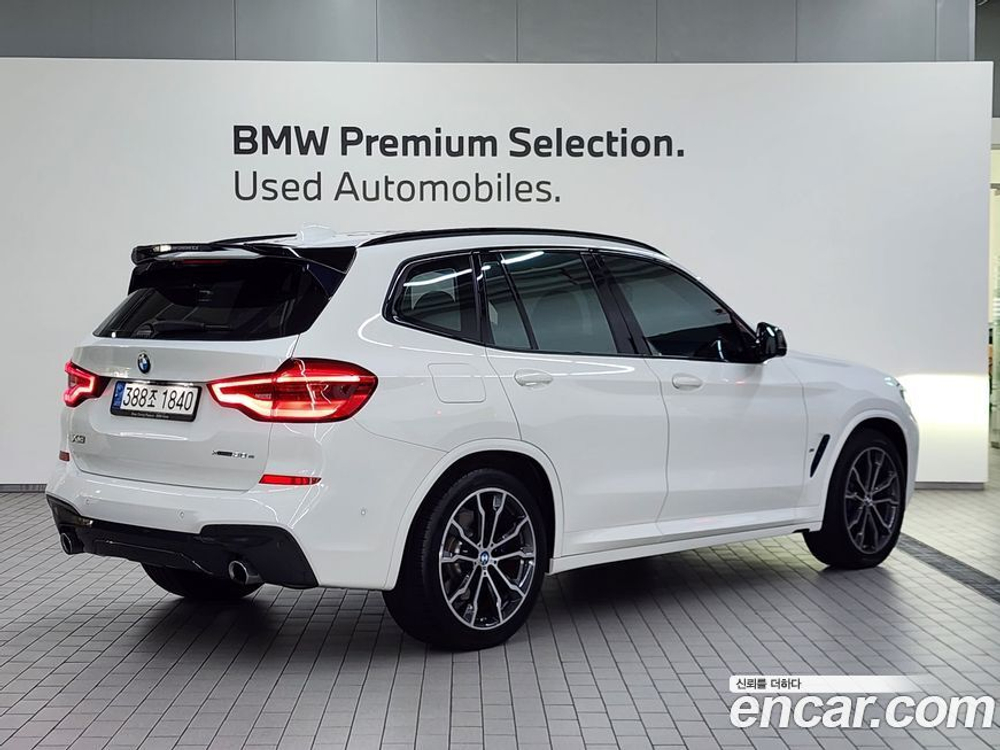 BMW X3 (G01) xDrive 30e M Sports Online Exclusive Editions (09.2021)