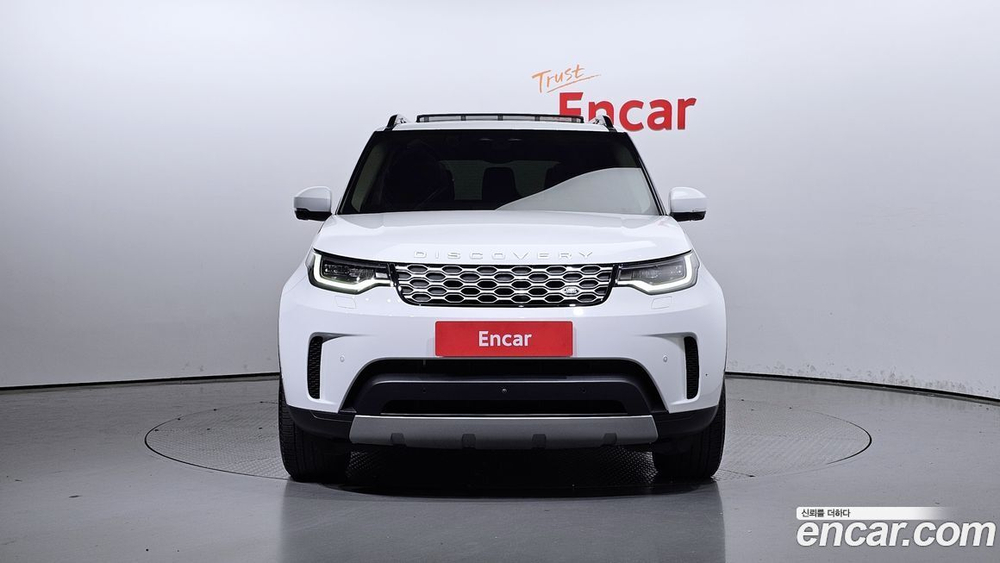 Land Rover Discovery 5 D250 S (10.2022)