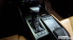 Lexus ES300h 7 Generation Luxury Plus (09.2019)