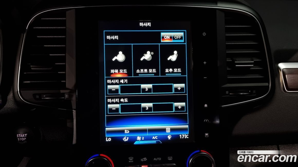 Renault Korea (Samsung) The New QM6 2.0 GDe RE Signatures 2WD (06.2020)