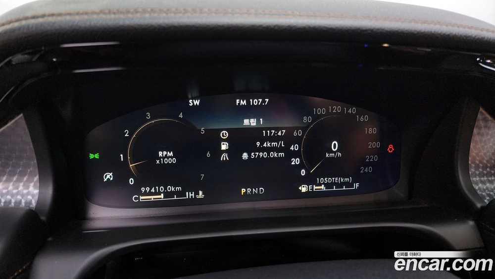 Lincoln Aviator 2 Generation 3.0 Black Label AWD (11.2020)