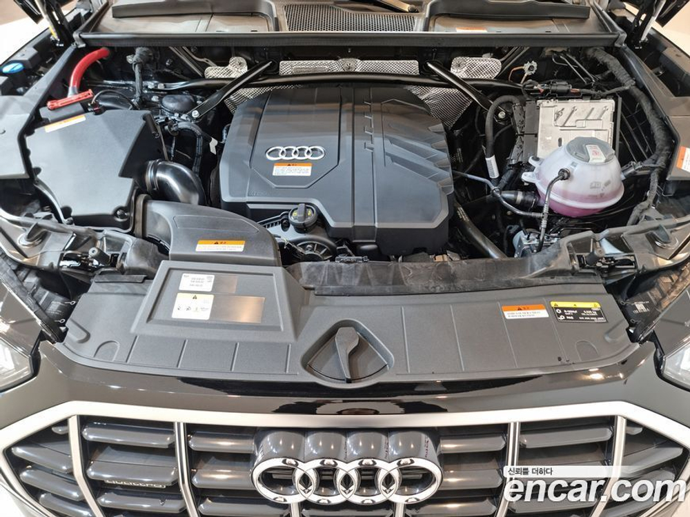 Audi Q5 (FY) 45 TFSI Quattro Sportback (10.2023)