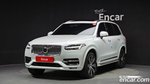 Volvo XC90 2 Generation B6 Ultimate Bright (10.2023)