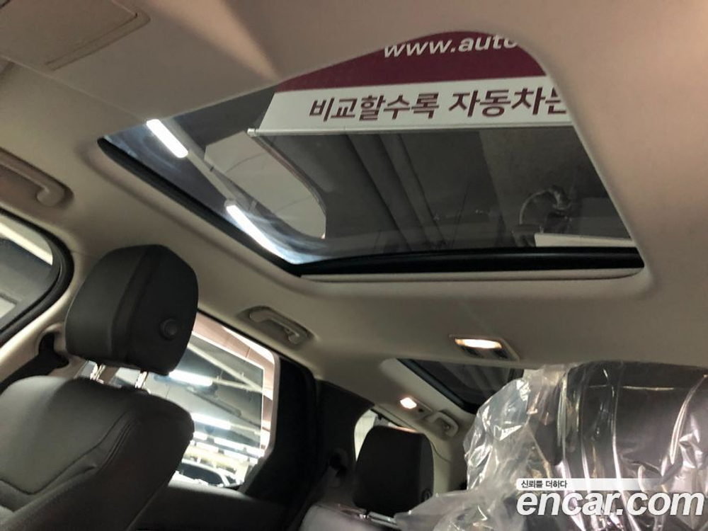 Land Rover Discovery 5 2.0 SD4 SE (12.2019)