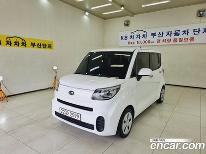 Kia The New Ray Standard (06.2020)