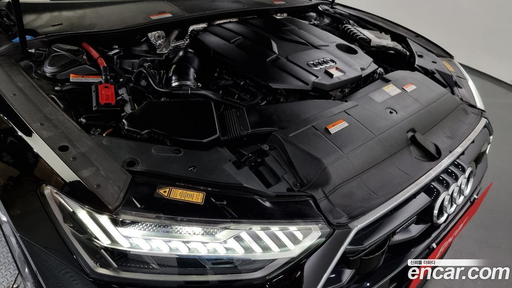 Audi A7 (4K) 45 TDI Quattro Premium (03.2022)