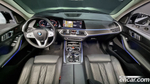 BMW X7 (G07) xDrive 40i Design Pure Excellence 7-и местный (03.2021)