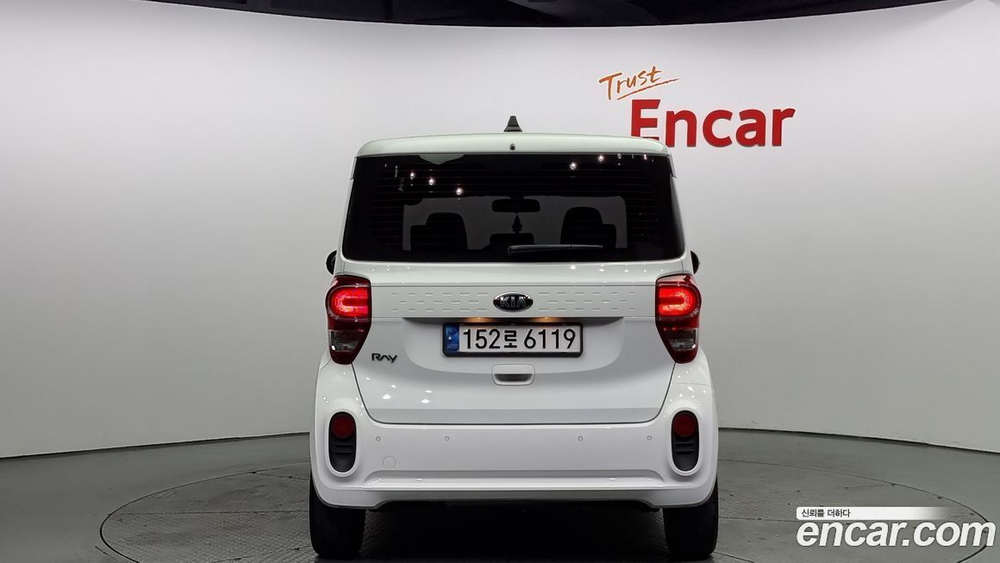 Kia The New Ray Signatures (10.2020)