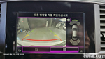 Renault Korea (Samsung) SM6 2.0 GDe RE (03.2020)