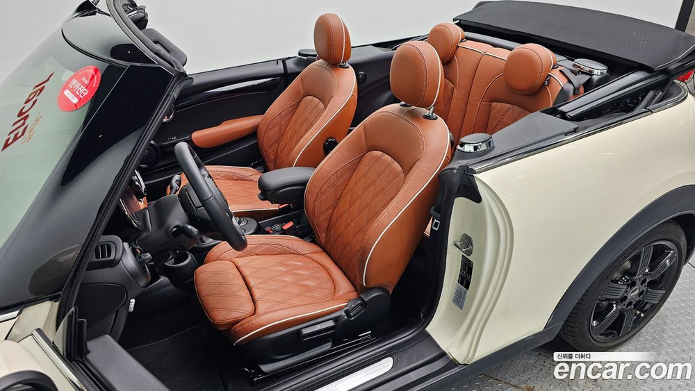 Mini Cooper S Convertible Classic Lunchpack (08.2021)