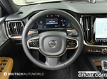 Volvo S60 3 Generation B5 Ultimate Bright (09.2023)
