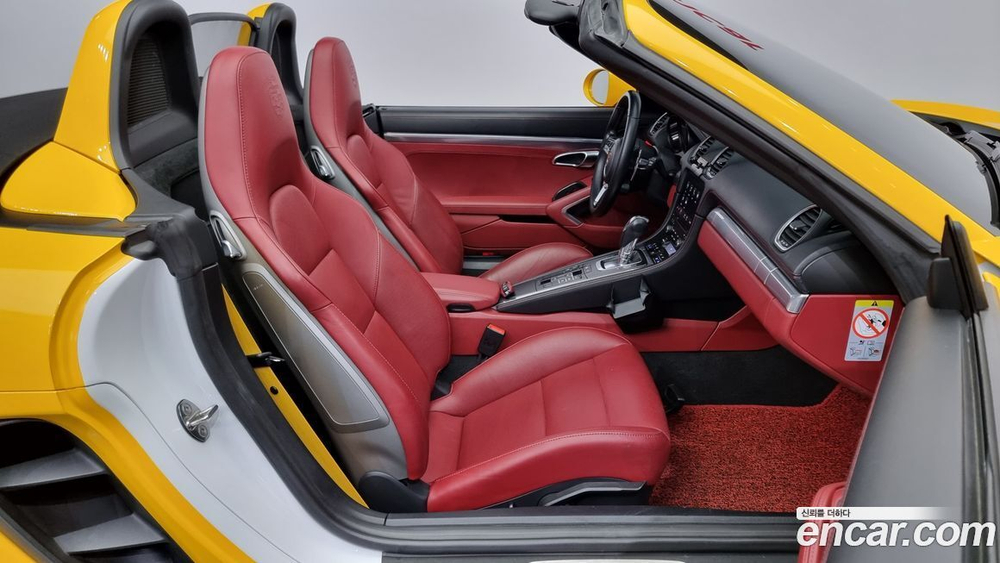 Porsche 718 Boxster 2.5 GTS (11.2019)