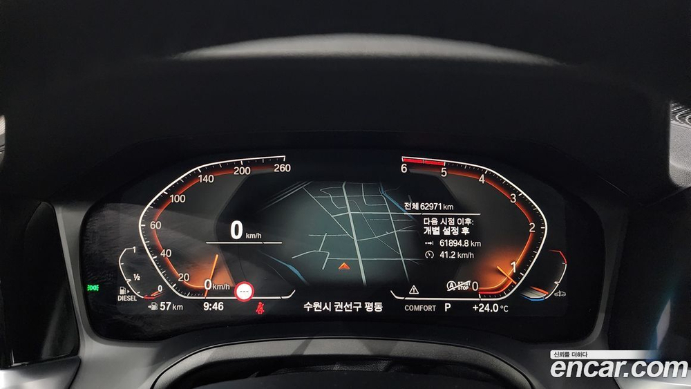 BMW 3 Series (G20) 320d (12.2019)