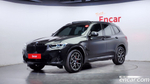 BMW X3 (G01) xDrive 20i M Sports Pro (10.2022)