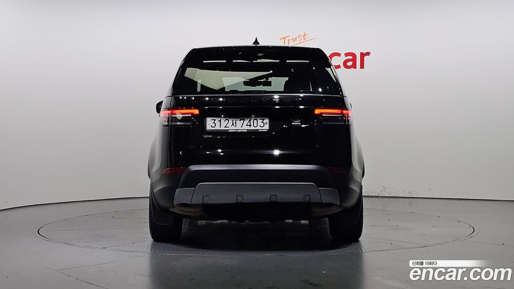 Land Rover Discovery 5 3.0 SD6 SE (10.2019)