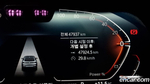 BMW X6 (G06) xDrive40d M Sports Online Exclusive (09.2022)