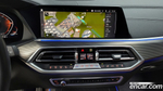 BMW X5 (G05) xDrive 30d M Sports (05.2022)