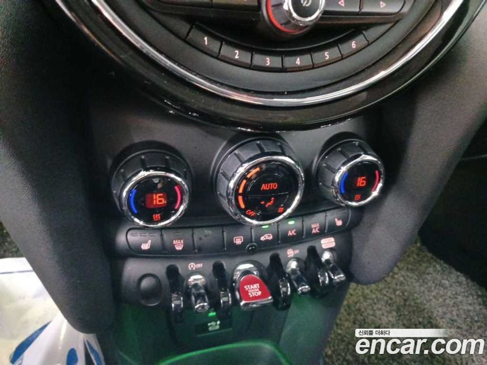 Mini Cooper HIGH (05.2021)