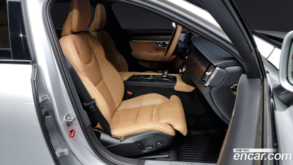 Volvo V90 Cross Country B5 Pro AWD (09.2021)
