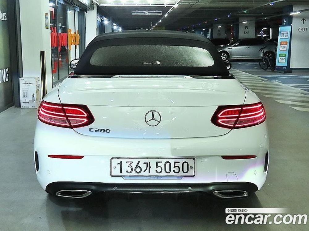 Mercedes-Benz C-Class W205 C200 Cabriolet (05.2020)