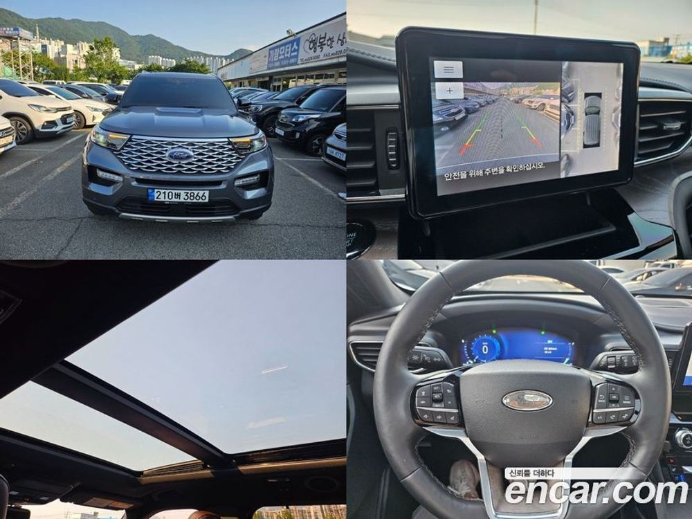 Ford Explorer 6 Generation 3.0 Platinum 4WD (12.2022)
