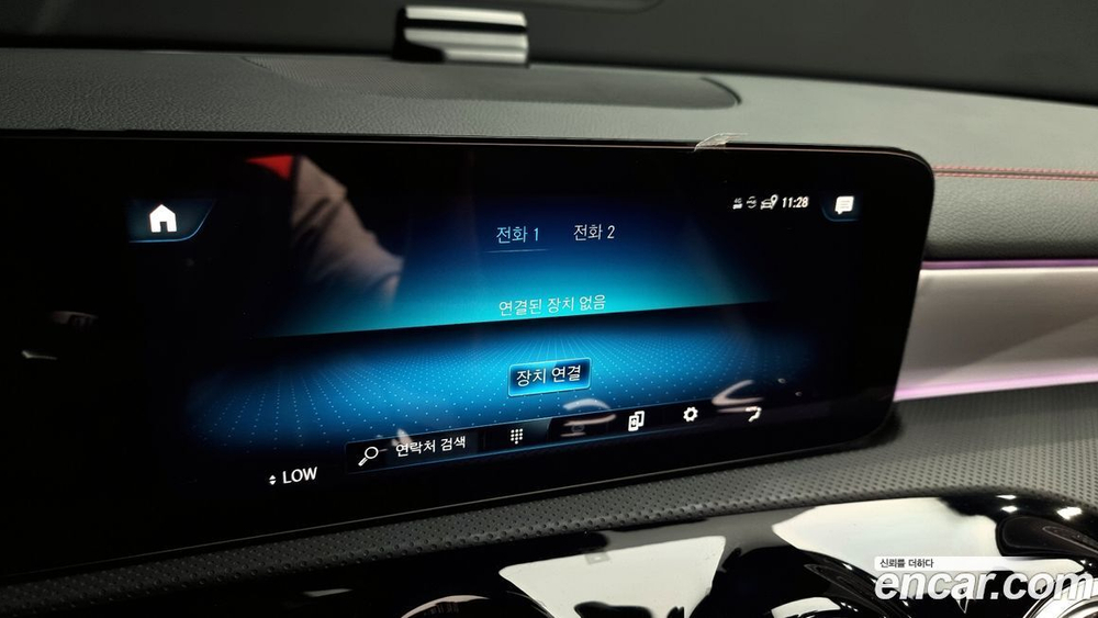 Mercedes-Benz CLA-Class C118 CLA250 4MATIC (02.2023)