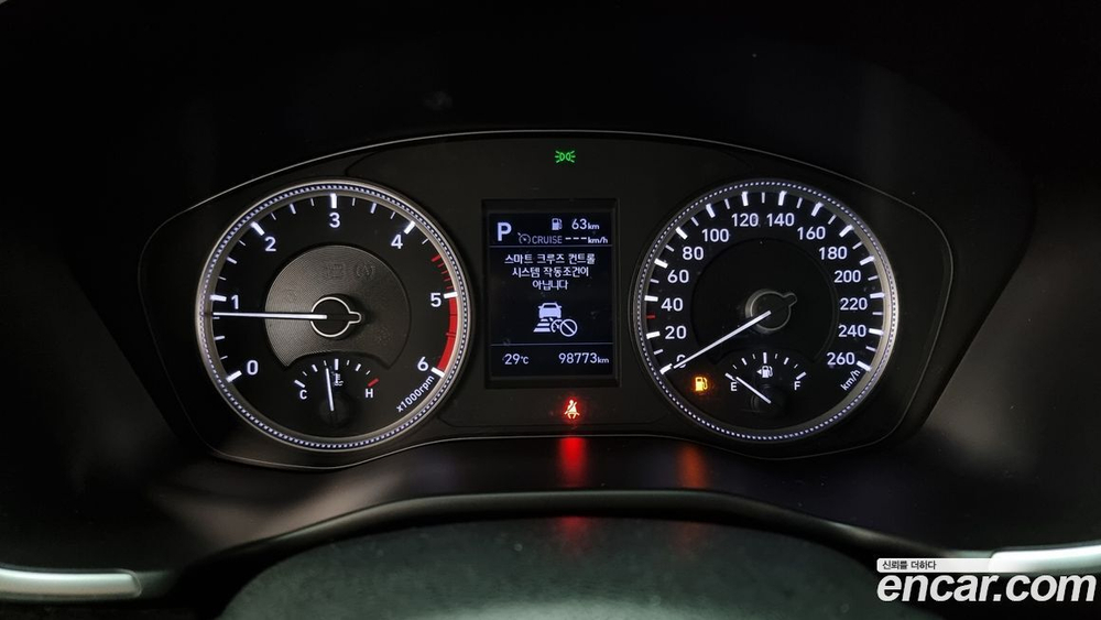 Hyundai Santa Fe TM Дизель 2.0 2WD (01.2020)