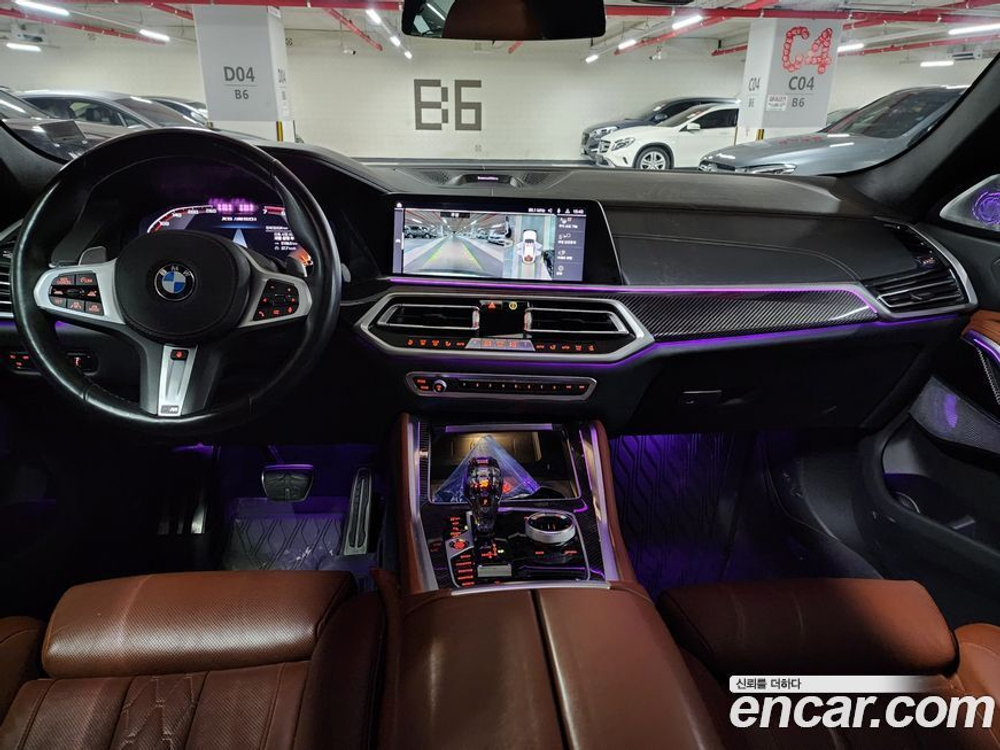 BMW X6 (G06) M50i (05.2021)