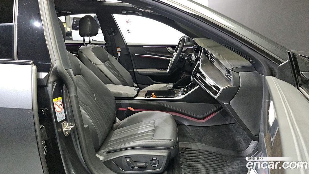 Audi A7 (4K) 45 TDI Quattro Premium (03.2021)