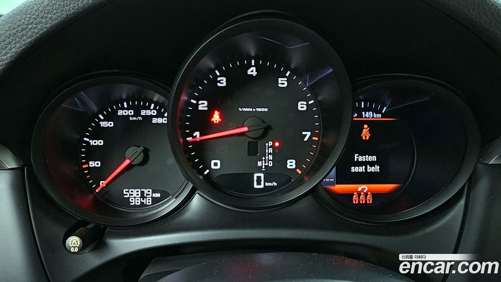 Porsche Macan 2.0 (04.2020)
