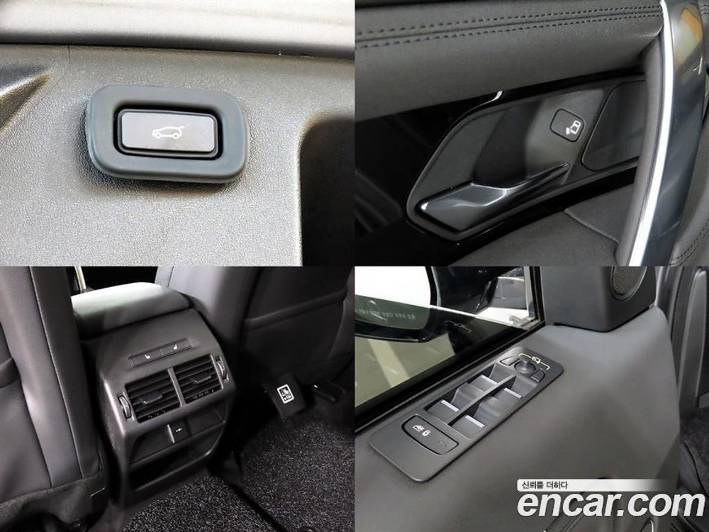 Land Rover Discovery Sports 2 Generation P250 S (03.2022)