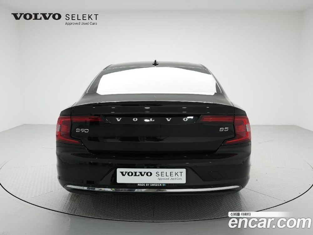 Volvo S90 B5 Ultimate Bright (11.2022)