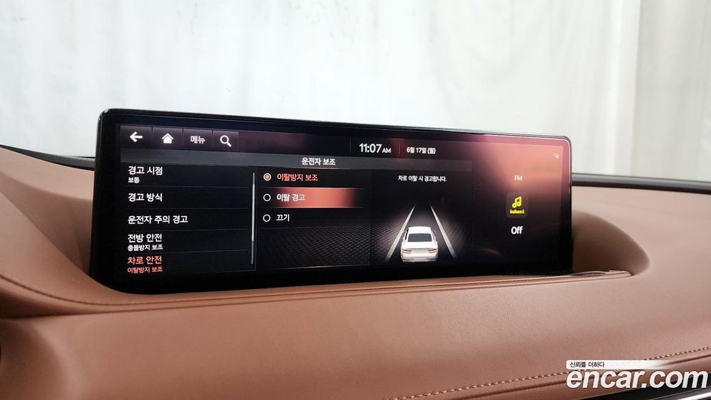 Genesis G80 (RG3) Бензин 3.5 Turbo AWD (05.2021)