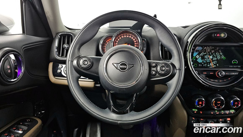 Mini Cooper Countryman HIGH (06.2020)