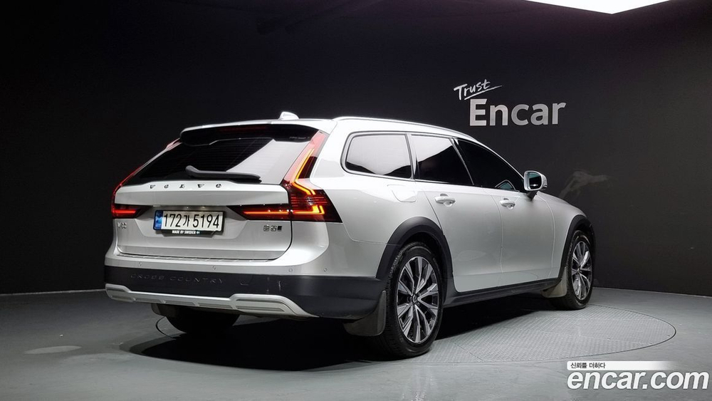 Volvo V90 Cross Country B5 Pro AWD (09.2021)