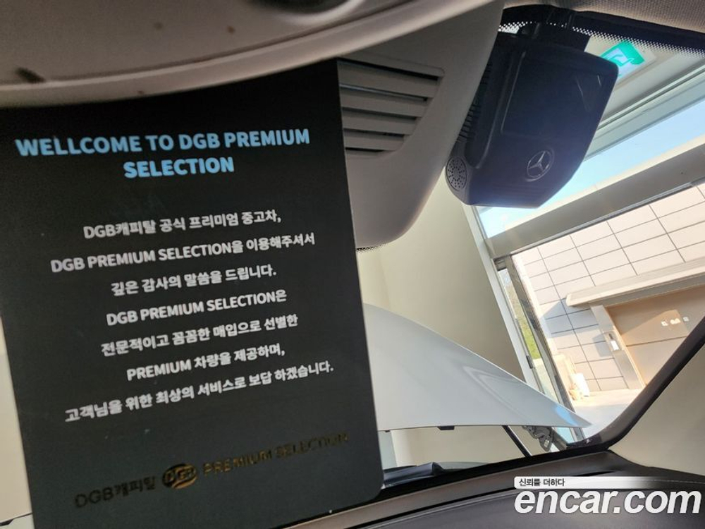 Mercedes-Benz GLC-Class X253 GLC300 4MATIC AMG Line (12.2019)